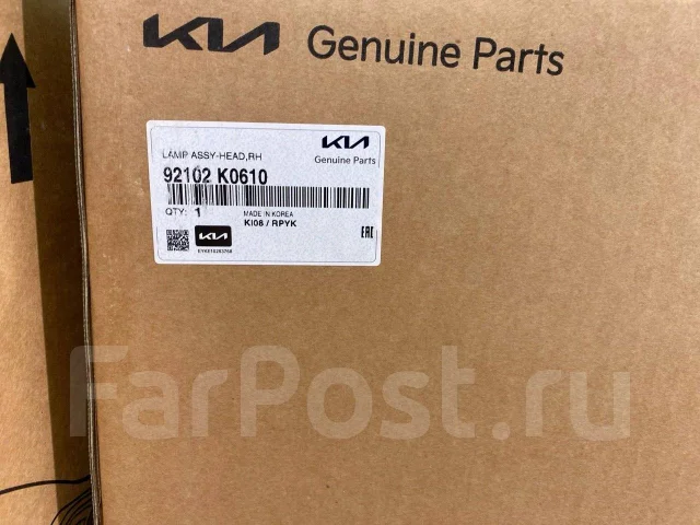 ���� ������������ KIA Soul 92102K0610 3, �������� ������ 92102K0610 ����