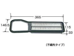 ������ ��������� VIC A-928 A928 ����