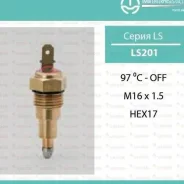 ������ ����������� TAMA LS-201/37610/B30318840 (�����. �����������) LS201 ����