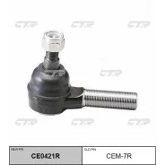 ���������� ������� �CTR� CEM-7R/CE0421R/SE7221R/KTR1157 CEM7R ����