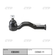 ���������� ������� �CTR� CEMZ-11/CE0282/SE1411 /KTR1012 CEMZ11 ����