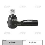 ���������� ������� CTR CEN-80/CE0597/SE4871/V71-026/V�71026 CEN80 ����