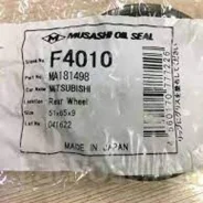 ������� ������� Musashi F4010/ AB2955I0 51*65*9 F4010 ����