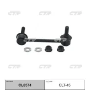 ���� ������������� CTR CLT-45/CL0574/SL3890R/V51043 CLT45 ����