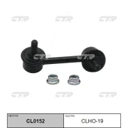 ���� ������������� �CTR� CLHO-19/CL0152/SL6275L/KSLR101�6 CLHO19 ����