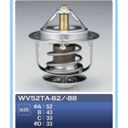 ��������� TAMA WV52TA88 WV52TA88 ����