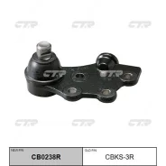 ����� ������� ������ CTR CBKS-3R/CB0238R/6613304507 Istana CBKS3R ����