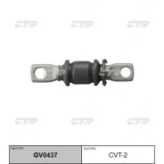 ����������� CTR CVT2 /GV0437/TAB-005/RU-377/Aamto10�13 CVT2 ����