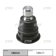 ����� ������� CTR CBN-71/CB0332/SB4942/0220-J31 CBN71 ����