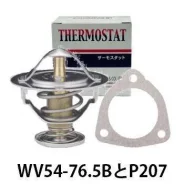 ��������� WV54-76.5B TAMA TD42, TD25, TD27, SD22, SD23, TD23, Z24S, KA24DE, KA24E, SD25, TD25TI WV54765B ����