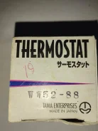 ��������� ���� Honda ES/EK/B20A WW52-88 ����