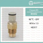 ���������������� TAMA BS-602/ 8942832020 BS602 ����