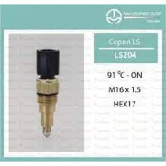 ������ ����������� TAMA LS-204/B6S718840 (�����. �����������) LS204 ����