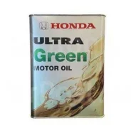Honda Ultra Green