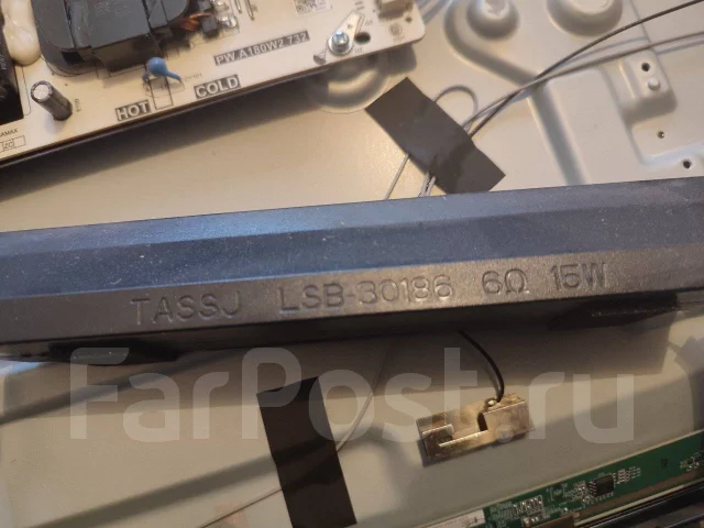 Haier 58 Smart TV S5 ����