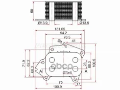 �������� �������� Citroen C5 01-17 / Ford Fiesta 08-19 Sat ���. ST-1103. L1 ST1103L1 ����