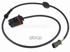 ������ ABS RR AUDI A6 97-04 LH/RH Sat ���. ST-4B0927807, �����/������ ������ ST4B0927807 ����