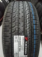 Yokohama Geolandar SUV G055E. ������, 2025 ���, ����� ����
