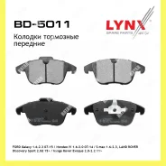 ������� ��������� �������� ����� Lynxauto BD5011 BD5011 ����