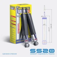 ����������� ss20 ���. SS20255 SS20255 ����