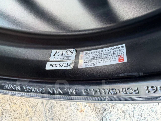 Hot Stuff Stich Legzas. 8.0x21", 5x114.3, ET41, �� 60,1���. ����