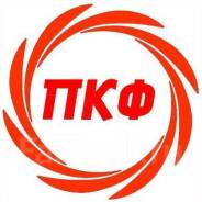 ������� ���������. ��� "���". ����� �������� 64 ����