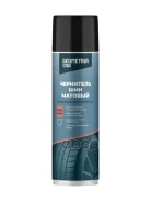 ��������� ��� ������� 650 �� GEOMETRIA ���. 6125 ����
