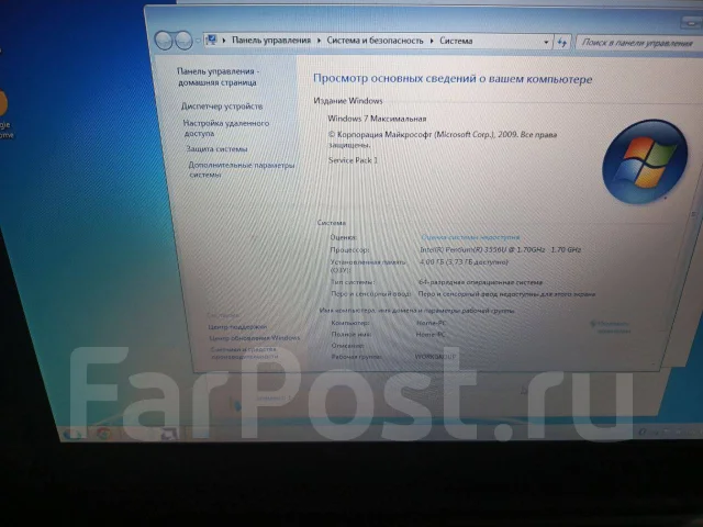 Acer Aspire E1-532G. 15.6", 3,5����, ��� 4 ��, ���� 500���, WiFi: 1, Bluetooth: 1 ����