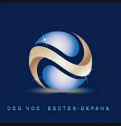 ��������. ��� "������-������". ����������� ����, ��������� ����� ���������, ���������, ����� ����� ������ 109� ����