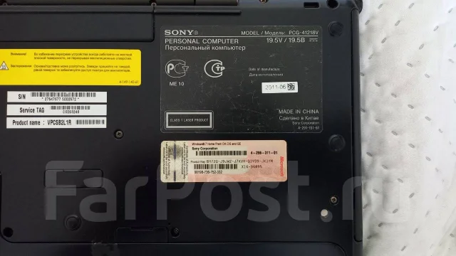 Sony VAIO ����