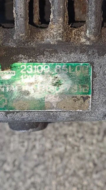 ��������� 2310085L00 ����