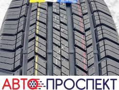 Sumaxx Max Eco 007. ������, 2025 ���, ����� ����