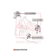 ������� ��������� 0112-NCP10R* ASVA (������) 0112NCP10R ����