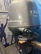 Yamaha. 130��.�., 4-�������, ����������, ���� L (508 ��), 2024 ��� ����