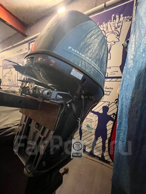 Yamaha. 130��.�., 4-�������, ����������, ���� L (508 ��), 2024 ��� ����