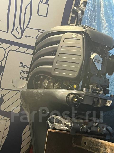 Yamaha. 130��.�., 4-�������, ����������, ���� L (508 ��), 2024 ��� ����