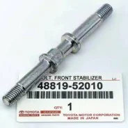 ������ ������������� | ����� ��� | Toyota-Lexus 4881952010 4881952010 ����