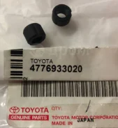 ������� ������������ �������� | ����� | Toyota-Lexus 4776933020 4776933020 ����