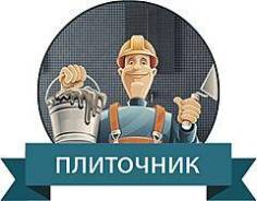 ���������. �� ����. ����� ����� ������ 105 ����