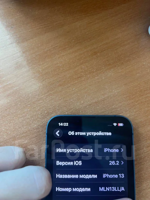 Apple iPhone 13. �/�, 256 ��, �����, 5G ����