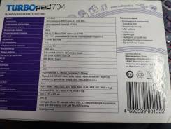 TurboPad 704. ������ �� 8 �� ����