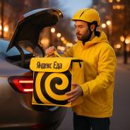 ������. ��� ���������� ����������� �����. ����� ���������� 8 ����