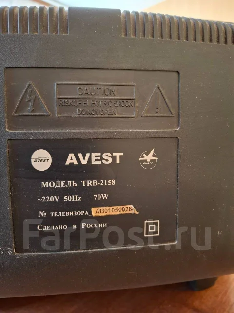 Avest ����