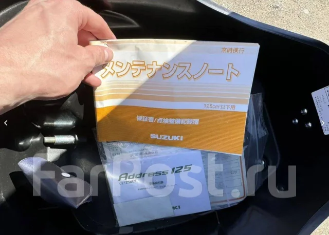 Suzuki Address V125. 125����. ��., ��������, ���������, ��� ������� ����