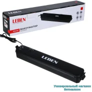 ��������� ��������� "LEBEN 288-026" �������������, 2 ������, 100 �� ����