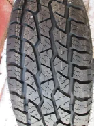 Triangle AgileX AT TR292. ����� at, 2025 ���, ����� ����
