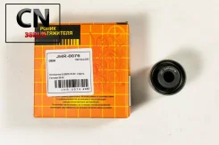 ����� ��� �������� JHR0076 ����