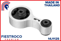 ����� ��������� Mazda 3,6 08-13 ����. AT (Mzmghatr, ME25055) 14J1125 14J1125 ����