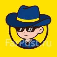 ���������. �� �������� ����� �����������. ����� ������� 11 ����