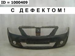 ������ LADA Largus 8450000244 1, �������� 8450000244 ����